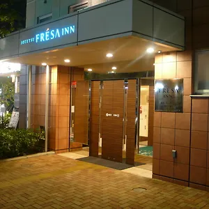 相鉄フレッサイン鎌倉大船駅笠間口 3* 鎌倉市